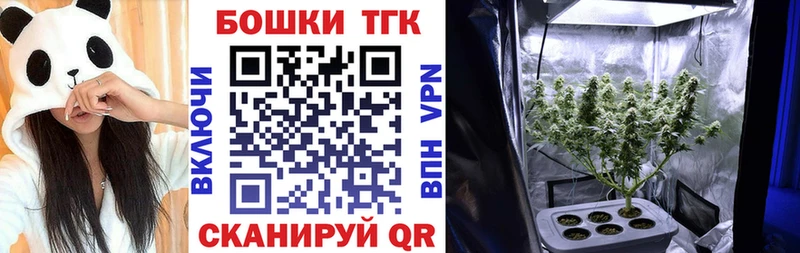 Купить наркотик аптеки Майкоп Амфетамин Героин Cocaine ГАШ Меф мяу мяу Канабис А ПВП