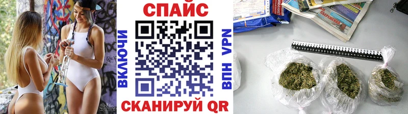 БУТИРАТ Butirat  Майкоп 