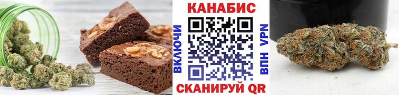как найти наркотики  Майкоп  Печенье с ТГК марихуана 