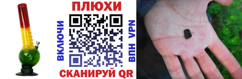 omg зеркало  Майкоп  ГАШ Premium 