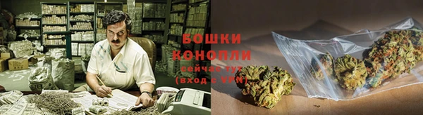 марки nbome Вязники