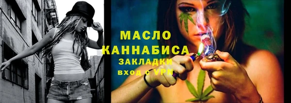 apvp Горно-Алтайск
