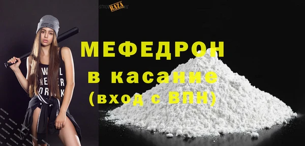 марки nbome Вязники