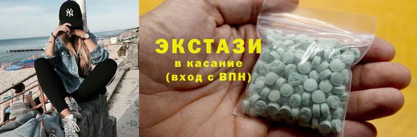 apvp Горно-Алтайск