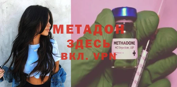 гашиш Горнозаводск