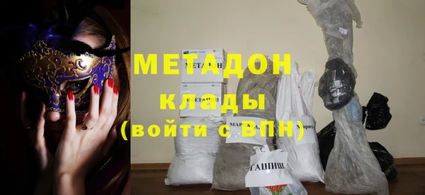 Альфа ПВП Вязьма