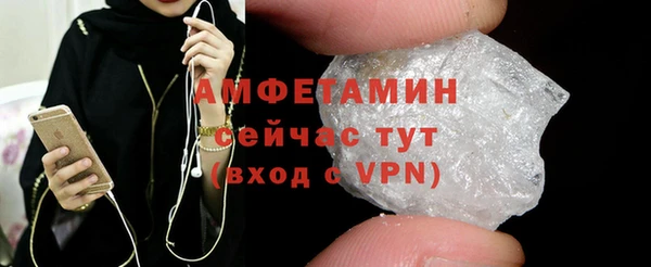 марки nbome Вязники