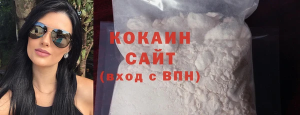 марки nbome Вязники