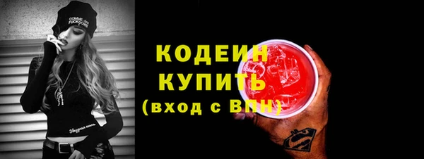 гашиш Горнозаводск