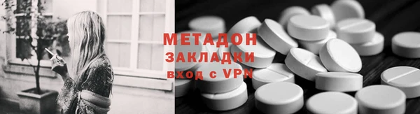 apvp Горно-Алтайск