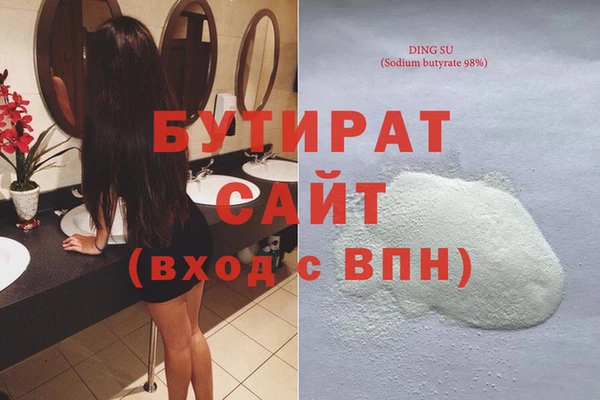 apvp Горно-Алтайск