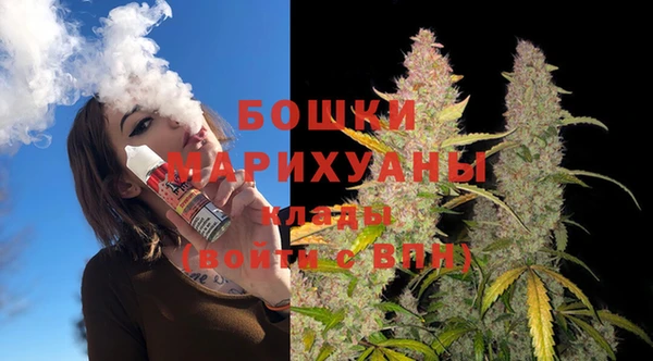мескалин Вяземский