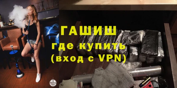apvp Горно-Алтайск