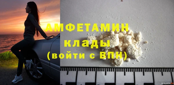 apvp Горно-Алтайск