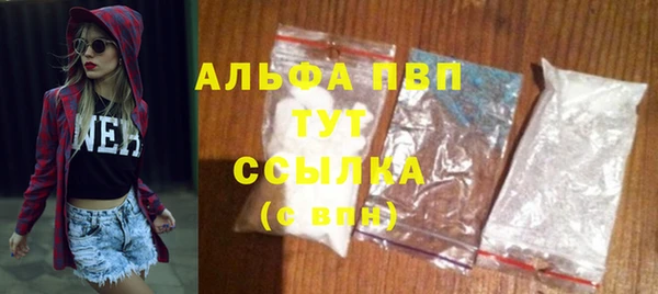 гашиш Горнозаводск