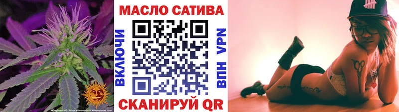 Дистиллят ТГК Wax Майкоп